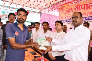 जनचौपाल से सीधे संवाद कर हर पात्र नागरिक तक योजनाओं का लाभ पहुंचाना शासन की सर्वोच्च प्राथमिकता : जिलाधिकारी