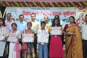 कुशीनगर : चित्रांश कल्याण समिति के मंच से पॉक्सो अधिनियम की जागरूकता का संदेश