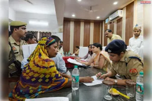 संपूर्ण समाधान दिवस में जिलाधिकारी ने सुनीं जनसमस्याएं