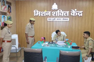 एसपी सोनभद्र द्वारा दुद्धी सर्किल का अर्दली रूम आयोजित कर अपराध नियंत्रण, विवेचनाओं, जनसुनवाई, मिशन शक्ति एवं साइबर अपराधों की गई समीक्षा