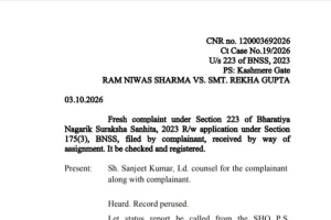बजरंग बली हनुमान के अपमान की शिकायत पर अदालत ने पुलिस से मांगी स्थिति रिपोर्ट