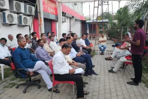नैनी मंडल कार्यकारिणी की मासिक बैठक संपन्न
