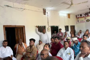 भानपुर में सपा कार्यालय पर हुई महत्वपूर्ण बैठक