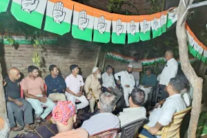 महाराजगंज नगर कांग्रेस कमेटी की बैठक सम्पन्न
