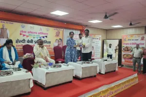 पोषण माह-2026 का जनपद स्तरीय समापन समारोह सम्पन्न