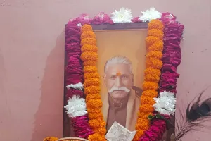 शिक्षाविद् पंडित दादू लाल पाण्डेय की प्रथम पुण्यतिथि पर भावपूर्ण श्रद्धांजलि