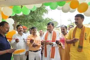 गौरा विधानसभा में बहुउद्देशीय सेवा शिविर का आयोजन