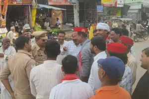 अखिलेश यादव की गिरफ्तारी के विरोध में गौरा विधानसभा में जोरदार प्रदर्शन