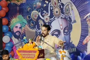 कसया : भक्तों की पुकार सुनते ही दौड़े चले आते हैं भगवान: वेदांती