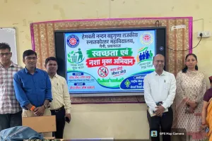 सेवा संकल्प अभियान में स्वच्छता और नशा मुक्ति की दिलाई शपथ