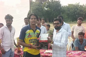 भाजपा मंडल महामंत्री ने छोटी सुहलिया में हुए टूर्नामेंट के विजेताओं को क्या पुरस्कृत
