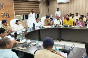 मेंआगामी दुर्गा पूजा, दशहरा, छठ पुजॉ एवं दीपावली त्यौहार शांतिपूर्ण वातावरण में मनाने के लिए जिलाधिकारी अध्यक्षता में बैठक 