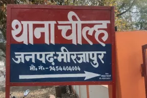 12 वर्षीय किशोरी के साथ एक 56 वर्षीय अधेड़ के द्वारा छेड़खानी व दुराचार करने का मामला आया प्रकाश में 