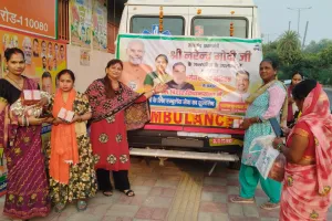 संगम विहार में सेवा अभियान के तहत गर्भवती महिलाओं को पोषण किट और दिव्यांगों को व्हीलचेयर वितरित