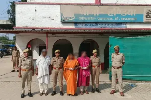 थाना हण्डिया पुलिस टीम द्वारा 03 अभियुक्ता द्वारा गिरफ्तार