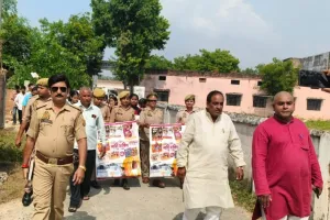 महिला सुरक्षा को लेकर ग्राम सभा बभनकुइया में  जन जागरूकता अभियान