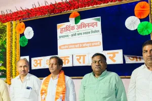भाजपा प्रत्याशी अशोक राठौर के समर्थन मे
