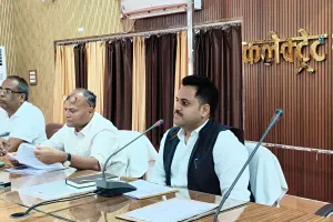 विधान परिषद निर्वाचन-2026 को निष्पक्ष, पारदर्शी एवं शांतिपूर्ण ढंग से संपन्न कराने के लिए सेक्टर व जोनल मजिस्ट्रेटों को दिया गया प्रशिक्षण