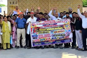 एनएचएम संविदा कर्मचारियों की हड़ताल समाप्त, ड्यूटी पर लौटे 800 से अधिक कर्मचारी
