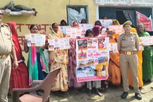 मिशन शक्ति 6.0 के अंतर्गत महिला सुरक्षा, सम्मान एवं सशक्तिकरण को लेकर सोनभद्र पुलिस का व्यापक जनजागरूकता अभियान