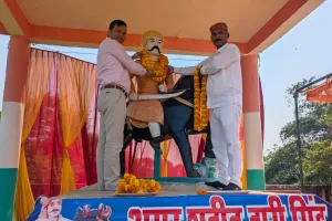 अमर शहीद झूरी सिंह के जन्मोत्सव पर उमड़ा श्रद्धा का सैलाब