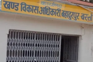 सीएचसी बहादुरपुर में अगस्त, सितम्बर व अक्टूबर माह की उपस्थिति और अवकाश अभिलेखों पर मांगी गई आरटीआई से उठे सवाल*