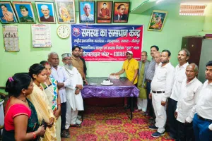 महमूदाबाद में हर्षोल्लास के साथ मनाया गया विश्व मानव अधिकार कानून एवं अपराध नियंत्रण ट्रस्ट भारत का स्थापना दिवस
