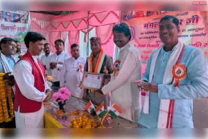 राम अनुज धर द्विवेदी को मिली ‘सोन रत्न’ की मानद उपाधि