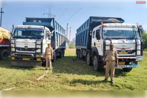 अवैध खनन से अर्जित ₹83 लाख की दो ट्रकें कुर्क