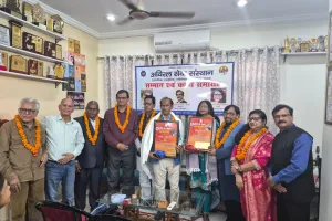 डॉ.वीरेंद्र कुसुमाकर को 'अविरल काव्य गौरव' एवं प्रतिभा गुप्ता को 'अविरल काव्य गंगा' सम्मान मिला 