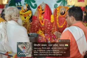 जनपद में  मनाई यी गयी महर्षि वाल्मीकि जयंत