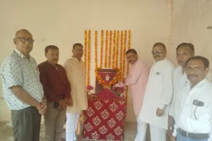 राष्ट्रपति पुरस्कार से सम्मानित पूर्व प्रधानाचार्य को 13वीं पुण्यतिथि पर श्रद्धांजलि