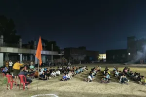 राष्ट्रीय स्वयंसेवक संघ ने मनाया शरद पूर्णिमा उत्सव 