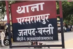 वन विभाग की टीम को ट्रक जांच के दौरान धमकी देने का आरोप, तीन के खिलाफ मुकदमा दर्ज