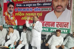 स्वागत समारोह में उमड़ा समर्थकों का हुजूम, प्रदेश अध्यक्ष ने बूथ स्तर तक सक्रियता बढ़ाने पर दिया जोर