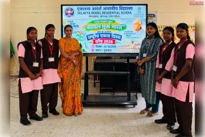 राष्ट्रीय एकता दिवस परेड में सोनभद्र की चार छात्राओं का चयन