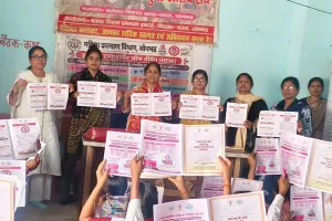 चतरा में महिला जागरूकता चौपाल, महिलाओं और बालिकाओं को किया जागरूक