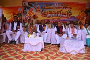डॉ. कार्तिक उरांव की जन्म शताब्दी पर कर्मा महोत्सव, जनजातीय संस्कृति की दिखी झलक