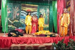 खुशहालगंज की रामलीला में दशरथ प्रतिज्ञा और राम वन गमन का हुआ भावपूर्ण मंचन