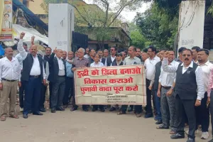 दुद्धी को जिला बनाने तक जारी रहेगा संघर्ष, मोर्चा ने भरी हुंकार