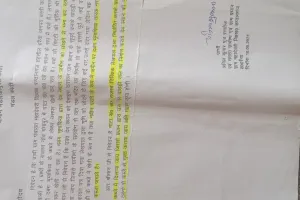 तीन साल से देवस्थान की जमीन पर कथित कब्जा, आखिर क्यों बेबस है हर्रैया तहसील प्रशासन?
