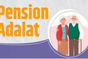 30 अक्टूबर को लगेगी पेंशन अदालत, पेंशनरों की समस्याओं का होगा निस्तारण