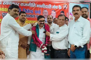 स्वर्णकार समाज ने राजनीतिक भागीदारी के लिए भरी हुंकार