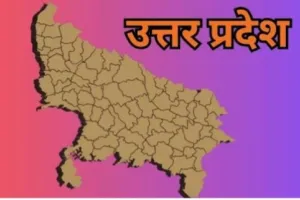 ईवीएम एवं वीवीपैट की फर्स्ट लेवल चेकिंग 12 अक्टूबर से होगी प्रारंभ