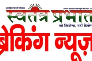 त्योहारों पर घटतौली और ओवररेटिंग रोकने को बाजारों में छापेमारी तेज