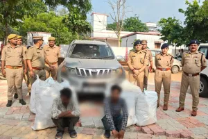 अन्तर्राज्यीय गांजा तस्करी से जुड़े 02 अभियुक्त गिरफ्तार