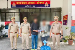 चोपन पुलिस को मिली बड़ी सफलता, चोरी की घटना का सफल अनावरण करते हुए 02 अभियुक्त गिरफ्तार, भेजा न्यायालय