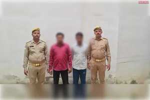 सोनभद्र में 2.37 करोड़ की साइबर धोखाधड़ी में दो और गिरफ्तार