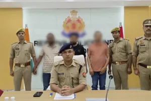 ₹2.37 करोड़ की साइबर धोखाधड़ी में भोपाल से तीन और  अभियुक्त  गिरफ्तार