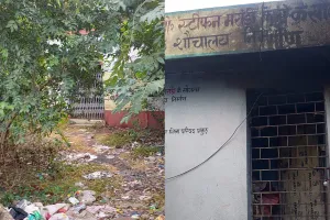 पाकुड़िया के सरकारी शौचालयों में अव्यवस्था से लोगों में नाराजगी, महिलाओं को हो रही है परेशानी